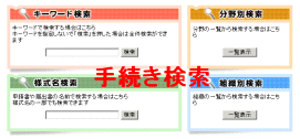 葱