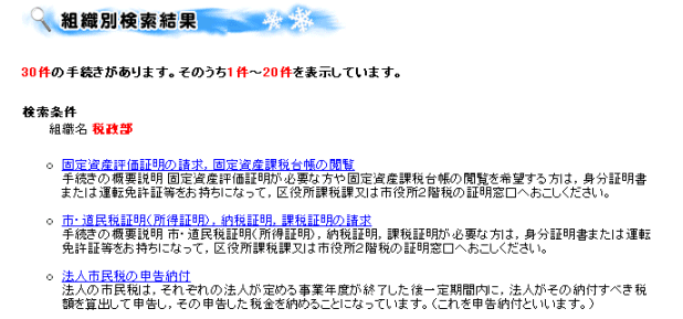 gDʌ