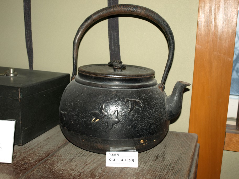 12