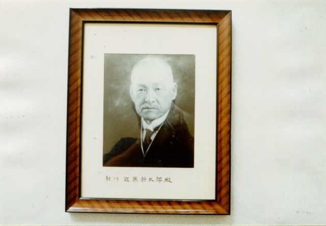 12