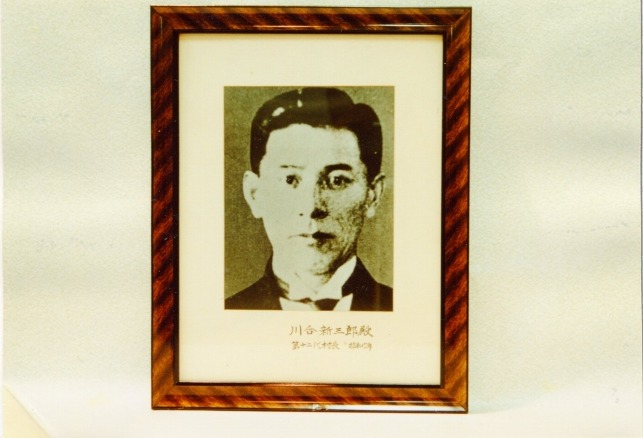 12