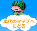 ̃}bvւǂ